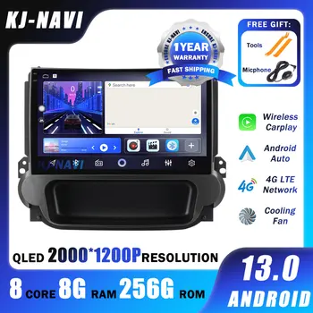 Android, 13 Pro Chevrolet Malibu 8 2012-2015 Bezdrátové Carplay Auto Rádio Stereo GPS Navigace Multimediální Video Přehrávač, Dotykový displej