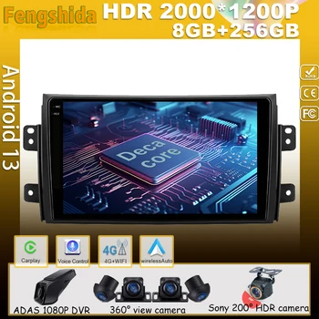 Android, 13 Pro Suzuki SX4 2006-2014 Auto Přehrávač 5G Auto Rádio, Multimédia, GPS Video Navigace Carplay 2 Din BT DSP Zadní kamera