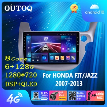 Android Auto Rádio Carplay pro HONDA FIT JAZZ 2007-2013 Multimediální Video Přehrávač 2DIN 4G DSP Auto Navigace GPS NE 2Din DVD