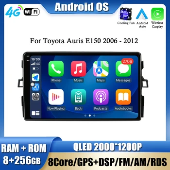 Android Systém Pro Toyota Auris E150 2006 - 2012 Wireless CarPlay 9inch Obrazovce Auto Rádio Auto Inteligentní Systém 4G+WiFi NE 2DIN