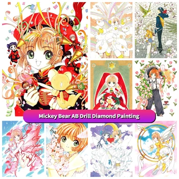 Anime Card Captor Sakura 5D Diamond Malování AB Cvičení, Crystal Výšivky Umění Japonské Kreslené Sakura Kinomoto Pokoj Dekor Dárek