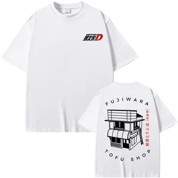 Anime Drift Initial D Fujiwara Tofu Obchod AE86 Grafické T-shirt Streetwear JDM Závodní Skyline GTR R34 Tričko Pánské nadměrné Tees