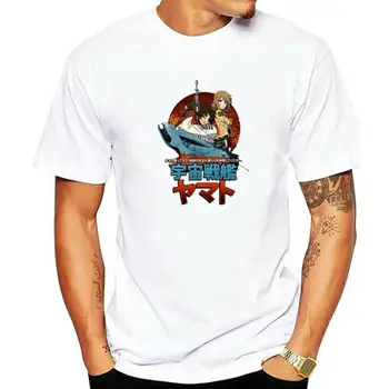 Anime T-shirt Pro Muže Tričko Space Battleship Yamato 2199 TV Série T Košile Japonské Beletrie Anime Topy Trička Lup Star Blazers