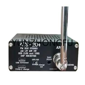 ATS-20+ / ATS-25+ ATS25X1 Si4732 All-Band Rádio Přijímač FM LW(MW SW) SSB +Prutová Anténa +Baterie + USB Kabel + Reproduktor