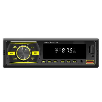 Auto Fm Rádio-Bluetooth-kompatibilní Mp3 Přehrávač, Usb Nabíjení Rca Audio pro Subwoofer, U Disk Čtečka paměťových Karet Cd, Dvd