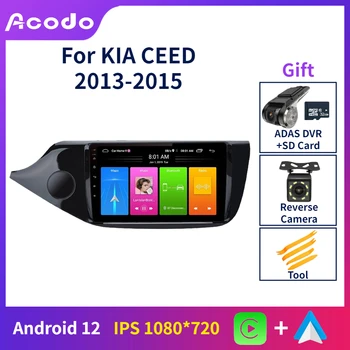 Auto Play Android Obrazovku Rádio Acodo Pro KIA CEED 2013 - 2015 Carplay Automobilových Multimediální Přehrávač IPS Displej, WiFi, FM Stereo BT