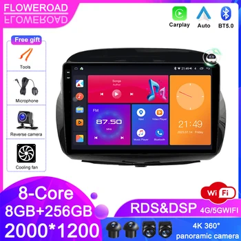Auto Rádio Multimediální Video Přehrávač pro Android 13 Pro Honda FRV FR-V EDIX 2004 2005 2006 2007 2008 - 2009 Navigace GPS 2DIN Carplay