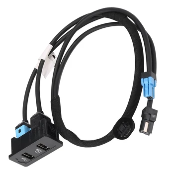 Auto USB Nabíječka Kabelový Konektor Zásuvka Díly Pro Chery Tiggo 3 4 2020-2021 J684316570 J687901015 Rozhraní USB Kabelového Komplet