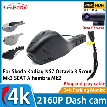 AutoBora DVR Dash Cam UHD 4K 2160P Auto Video Rekordér pro Noční Vidění pro Škoda Kodiaq NS7 Octavia 3 Scout Mk3 SEAT Alhambra Mk2