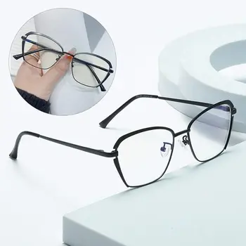 Blue Ray Blokování Anti-Modré Světlo Brýle Vintage Ultralehké Kovové Čtvercové Brýle Ochrana Očí Rám Brýlí Office