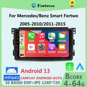 Carplay Android 12 Auto Rádio Multimediální videp Přehrávač Pro Mercedes/Benz Smart Fortwo 2006-2015 WiFi, GPS Navigace DSP Stereo BT
