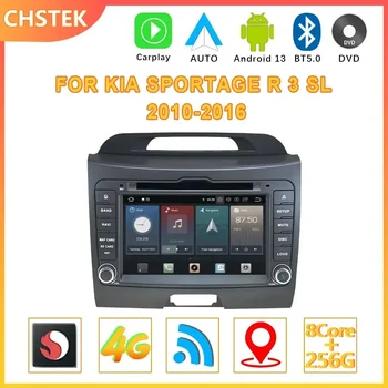 CHSTEK Qualcomm 2 Din autorádio Android 12 Pro Kia Sportage R 3 SL 2010-2016 DVD GPS CarPlay WIFI 4G Bluetooth5.0 DSP Autoradio