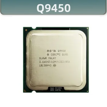 Core 2 Quad Q9450 2.6 GHz Quad-Core CPU Procesor 12M 95 W 1333 LGA 775