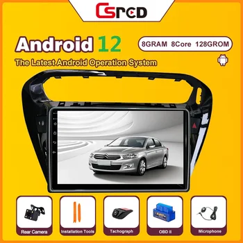 Csred Android 12 Auto Rádio Pro Peugeot 301 A Citroën Elysée 2013-2018 Auto, Multimediální Přehrávač, GPS Navigace, Head Unit IPS DSP