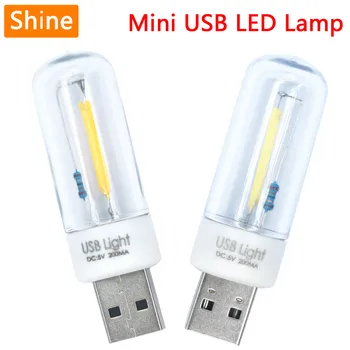 DC 5V Mini Noční Světlo LED USB LED Camping Lampa Žárovky Přenosný USB lampa Osvětlení Nabíjení Poklad Notebook Mobile Power Žárovka