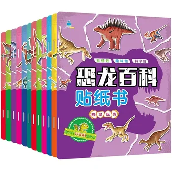 Dinosauří Encyklopedie Sticker Book 12 Dětí Soustředění Sticker Book Vzdělávací Nálepka Kniha
