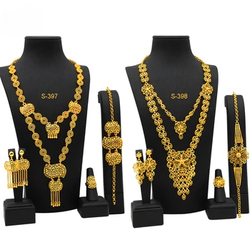 Dubaj, Indické Zlatá Barva Náhrdelník Náramek Náušnice Prsten Šperky Sady Pro Ženy Etiopské Nigerijské Svatební Svatební Šperky, Dárky