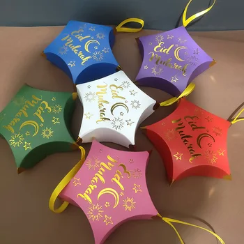 EID Mubarak Cukroví Dárkové Krabici Polštář ve Tvaru Hvězdy Ramadan Kareem Candy Box Blízkém Východě Holiday Dárkové Balení Box Zásoby Strany