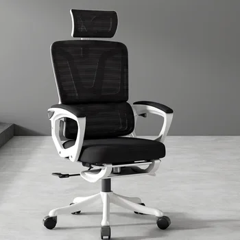 Ergonomické židle, kancelářské židle, domácnost, ložnice, studentské počítačové židli