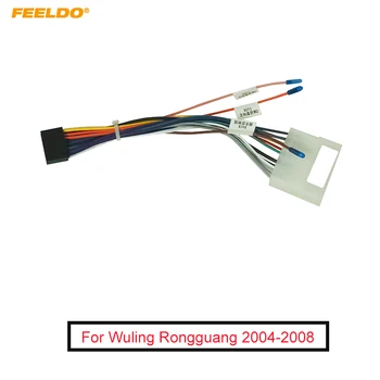 FEELDO Car Audio Kabelový Svazek Pro Wuling Rongguang 04-08 Aftermarket 16pin CD/DVD Stereo Instalace Drátu Adaptér