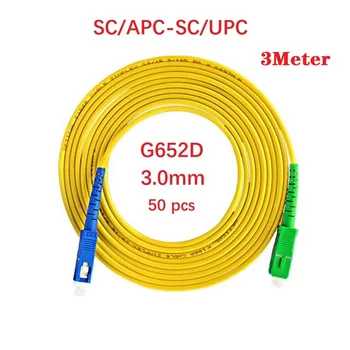 Fiber Optic Patch Kabel 50ks 3Meter SC/UPC-APC Optické Vlákno Kabel Sx Core G652D 3.0 mm Optický Jumper Especial Pro Brazílii