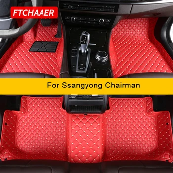 FTCHAAER Vlastní Auto Podlahové Rohože Pro Ssangyong Chairman Auto Koberce Nohy Coche Příslušenstv