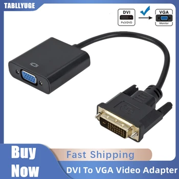 Full HD 1080P DVI Na VGA Adaptér, Video Kabel, Převodník 24+1 25Pin DVI-D Samec Na VGA Samice Kabel Converte pro PC TV PS3 Monitor
