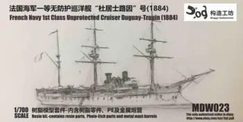 GOUZAO MDW-023 1/700 francouzské Námořnictvo 1. Třídy Nechráněný Křižník Duguay-Trouin (1884)