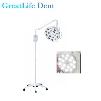 GreatLife Dent 48w 16 Led Vertikální Podlaze Stojící Mobile Vzdálenost 900mm Lékařské Vyšetření bez Stínu Zubní Operace pod vedením Světlo Lampy