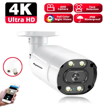 H. 265 3.6 MM CCTV AHD Kamera 4K kamery 8MP HD IR Noční Vidění Bezpečnostní Venkovní Vodotěsné Bullet Kamery Drátové