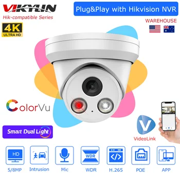 Hikvision Kompatibilní 4K 5MP ColorVu IR IP Kamera Built-in MIC Lidské Vozidla Detekce Kamery Plug&Play s HIK NVR