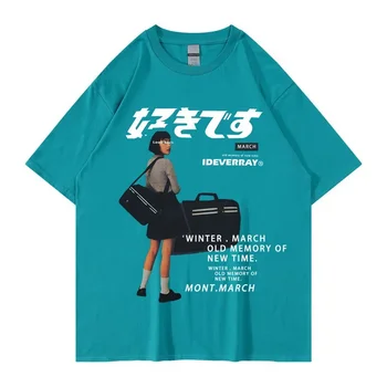 Hip Hop Streetwear Harajuku T Shirt Dívku, Japonské Kanji Tisk Tričko Mužů Letní Krátký Rukáv T-Shirt Bavlněné Volné Topy Trička