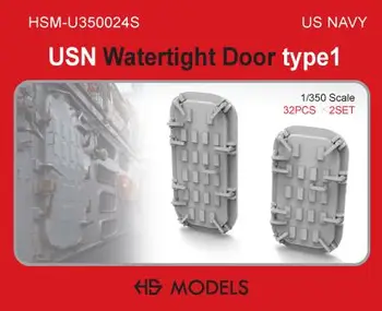 HS-MODEL U350024S 1/350 USN Vodotěsné Dveře typ1