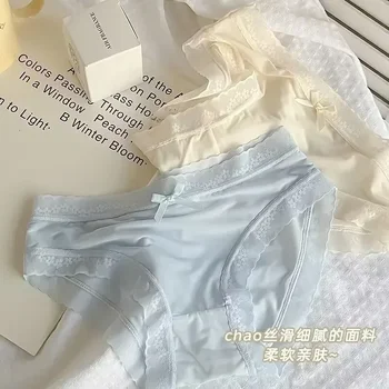 Ice hedvábí spodní prádlo pro dívky Krém dívky pohodlná prodyšná střední pás bezešvé maska kalhoty jednobarevné antibakteriální