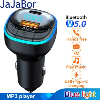 JaJaBor FM Vysílač USB Flash Disk Auto Mp3 Přehrávač Typ C Usb 3.1 A Rychlé Nabíjení Nabíječku Bluetooth Handsfree Sada do Auta