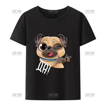 Klasické Legrační pes Tisk Sleevehort T-shirt pro Muže, krátký Rukáv Příležitostné Letní Harajuku Široký Hot Prodej