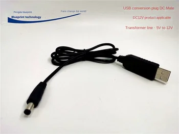 Konverze napětí Kabel Transformátoru-Line Konverze 5V 12V USB Kabel do DC Male Konektor DC Ventilátor Nabíječka Nabíječka Vést