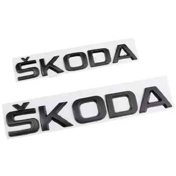 Kufru auta Dopisy Logo Pro Škoda FABIA KAMIQ KAROQ KODIAQ OCTAVIA RAPID SUPERB YETI Nálepka Přední Zadní Odznak Lesklý Černý