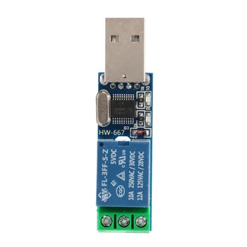 LCUS - typ 1 USB relé modul USB inteligentní ovládání spínače