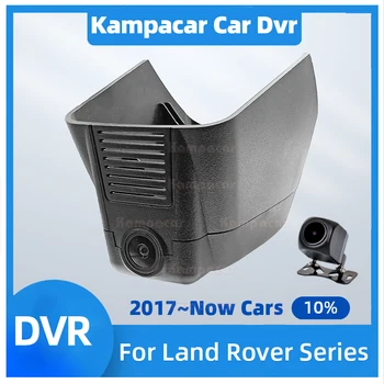 LR11-F 4K 2160P Auto DVR Dash Cam Kamera Pro Land Rover Range Rover Velar Pro LandRover Velar L560 P250 P300 P340 P380 D180 D300