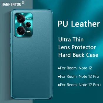Luxusní Ultra Tenký Kompletní Kryt Kůže Telefon Pouzdro Pro Redmi Poznámka 12 Pro Plus Pevný Matný Zadní Fotoaparát Protector Soft TPU Shell Funda