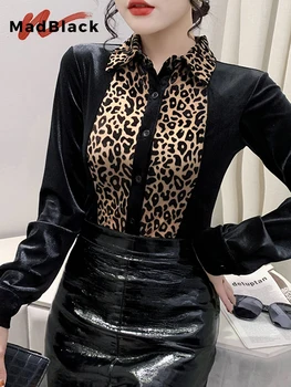 MadBlack Jarní zasedání Evropské Oblečení Lady Velour Košile Sexy Leopard Patchwork Topy Dlouhý Rukáv 2023 Halenka Podzim T31444X
