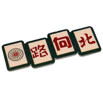 Mahjong Vlasy Barrettes Čínské Znaky Kreativní Vlasy Klip Retro Boční Klip k Narozeninám a Vánoční Dárek