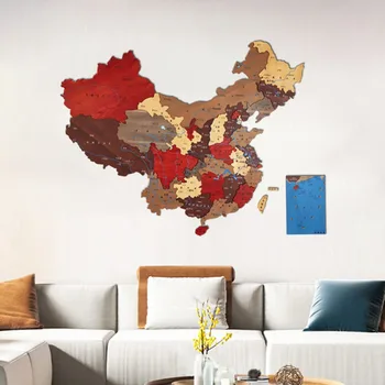 Masivní dřevo Čínská mapa nástěnná dekorace 3D tří-dimenzionální zdi nálepka sestřih zavěšení na zeď puzzle obývací pokoj pozadí wal