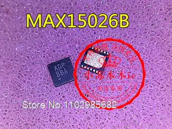/MAX15026BETD+ MAX15026 ADP QFN14