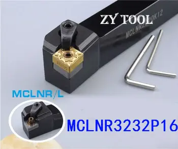 MCLNR3232P16 CNC Soustružení Soustružnické Nástroje Soustružnické obráběcí Nástroje 95 stupňů Vnější Soustružení Nástroj Držitele 32*32*170 mm MCLNL3232P16