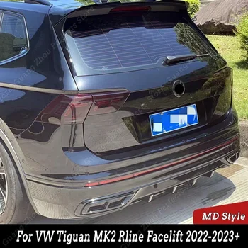 MD Styl Lesklé Černé Auto Zadní Nárazník Ret Difuzor Splitter Spoiler Clona pro Volkswagen Tiguan MK2 Rline Facelift 2022-2023+