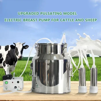Mléko čerpadlo pro skot a ovce, elektrické malé pulzující tep mléko čerpadlo pro skot a ovce, 10 kilogramů
