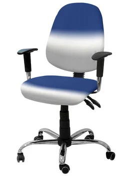 Modrá Bílá Šedá Gradient Ombre Elastické Křeslo Počítač Židle Kryt, Stretch Odnímatelný Kancelářská Židle, Potah Rozdělit Potahy