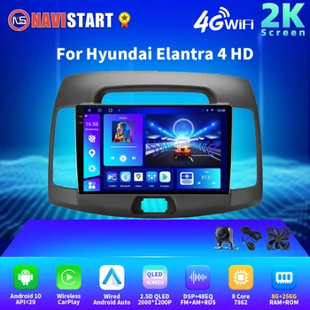 NAVISTART 2K 2000*1200 2Din Android Auto Stereo Rádio Multimediální Video Přehrávač Pro Hyundai Elantra 4 HD 2006-2012 Navigace GPS